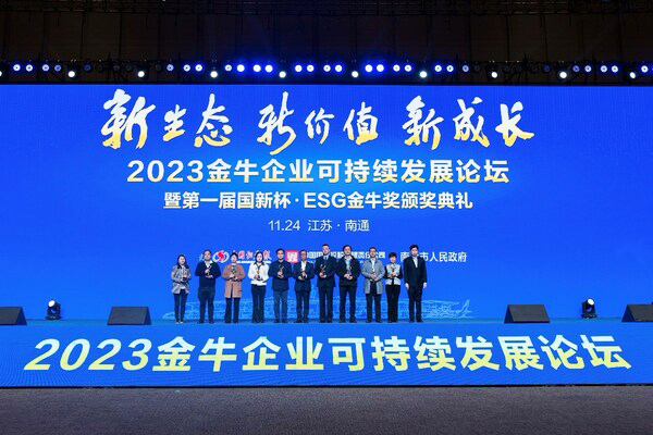 新闻1图（大）.jpg