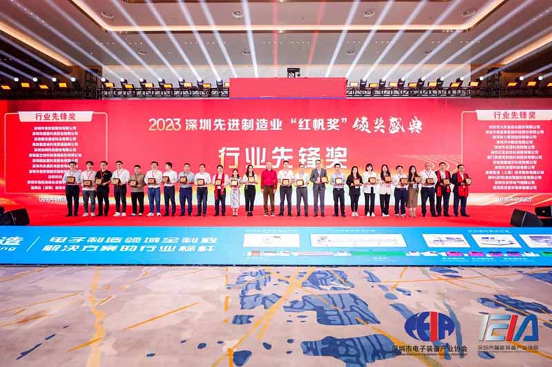 图2 大.jpg