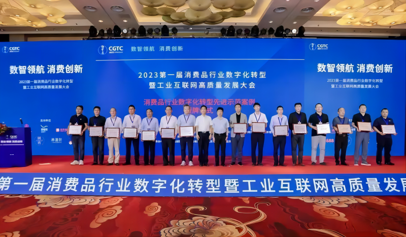 图3大图 (2).png